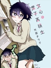星空的图片 观星地点 暗夜保护区